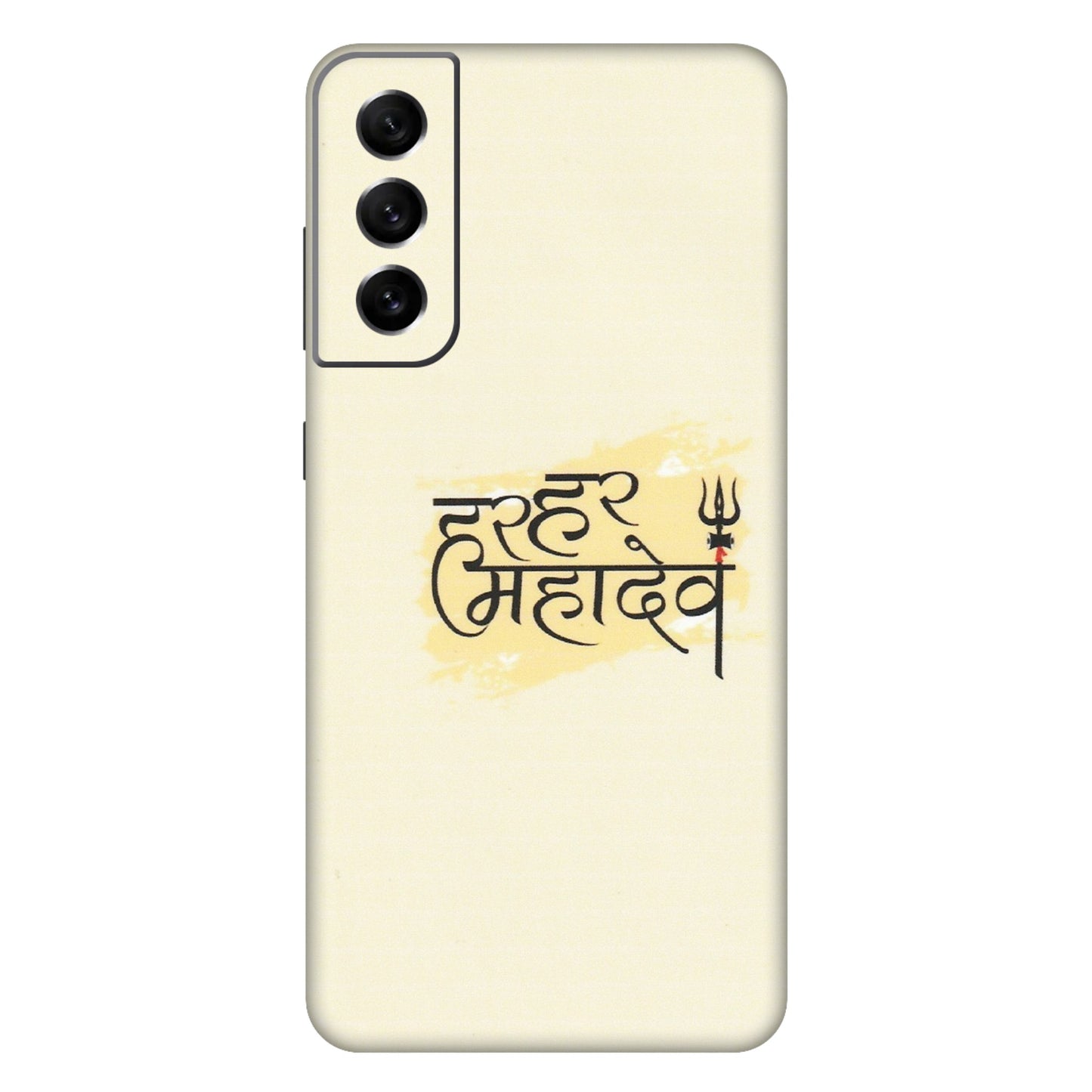 Samsung A/S Series Phone Skins (All Models) - Har Har Mahadev - Matte Finish (M-10) Samsung Galaxy S21 FE 5G