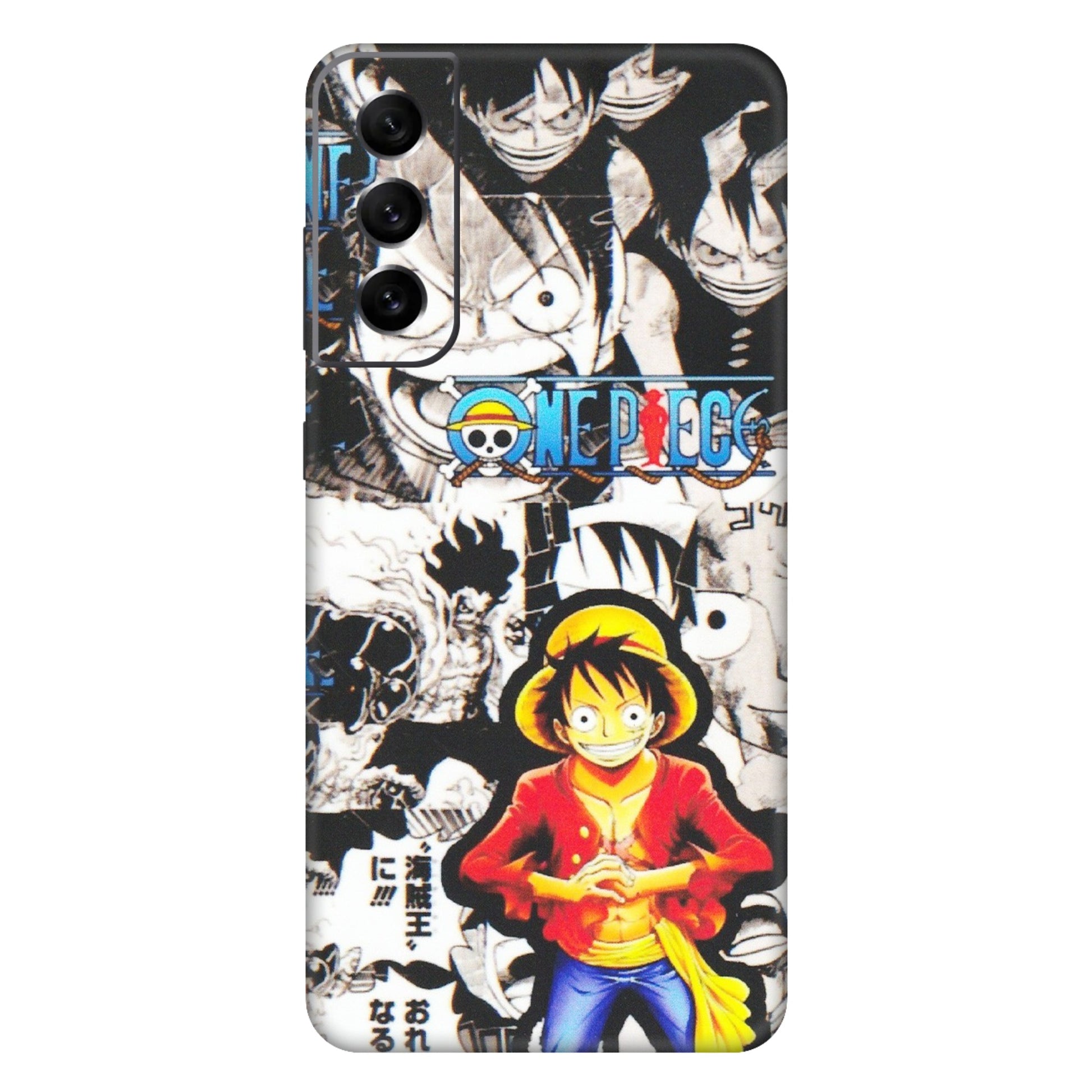 Samsung A/S Series Phone Skins (All Models) - One Piece B&W - Matte Finish (M-63) Samsung Galaxy S21 FE 5G