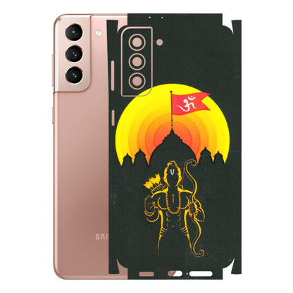 Samsung A/S Series Phone Skins (All Models) - Lord Ram - 3D Embossed Finish (L-132) Samsung Galaxy S21 Plus 5G
