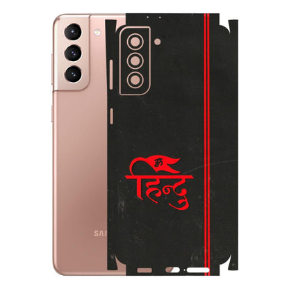 Samsung A/S Series Phone Skins (All Models) - Hindu Black - 3D Embossed Finish (L-153) Samsung Galaxy S21 Plus 5G