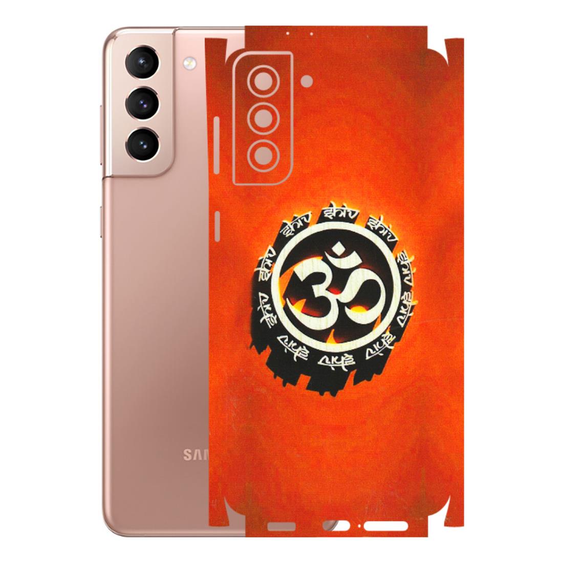 Samsung A/S Series Phone Skins (All Models) - Aum Shiv Orange - 3D Embossed Finish (L-32) Samsung Galaxy S21 Plus 5G