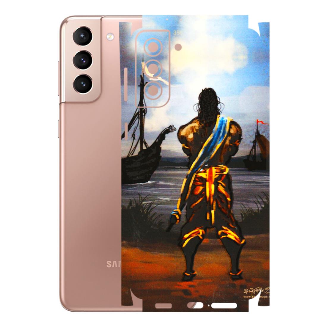 Samsung A/S Series Phone Skins (All Models) - Heavenly God Figure - 3D Embossed Finish (L-34) Samsung Galaxy S21 Plus 5G