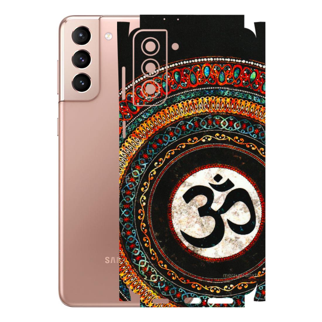 Samsung A/S Series Phone Skins (All Models) - Aum Chant Abstract - 3D Embossed Finish (L-42) Samsung Galaxy S21 Plus 5G