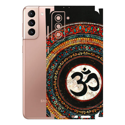 Samsung A/S Series Phone Skins (All Models) - Aum Chant Abstract - 3D Embossed Finish (L-42) Samsung Galaxy S21 Plus 5G