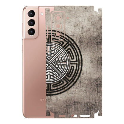 Samsung A/S Series Phone Skins (All Models) - Mysterious Circular Design - 3D Embossed Finish (L-63) Samsung Galaxy S21 Plus 5G