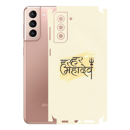 Samsung A/S Series Phone Skins (All Models) - Har Har Mahadev - Matte Finish (M-10) Samsung Galaxy S21 Plus 5G