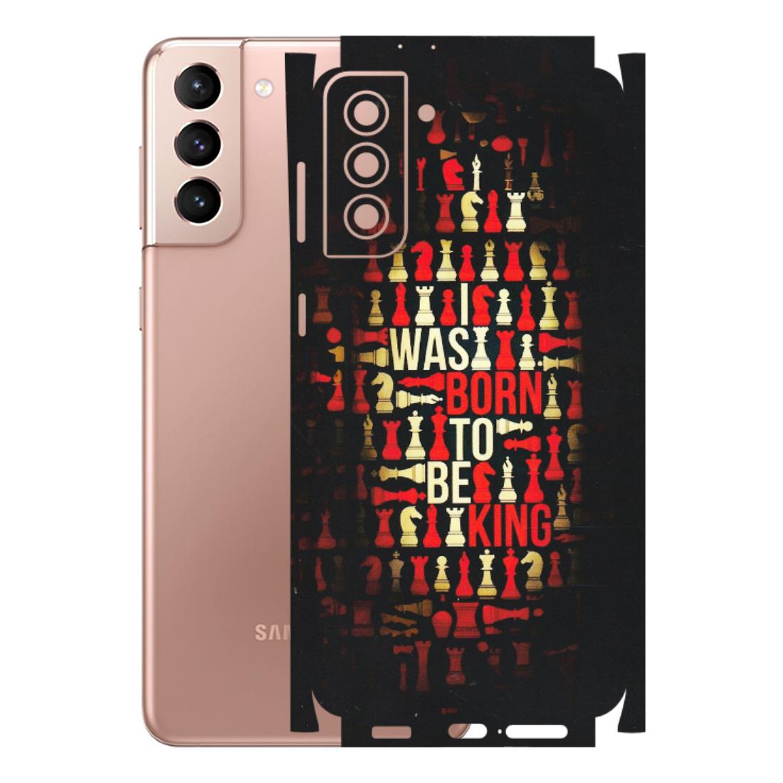 Samsung A/S Series Phone Skins (All Models) - Born To Be King - Matte Finish (M-73) Samsung Galaxy S21 Plus 5G