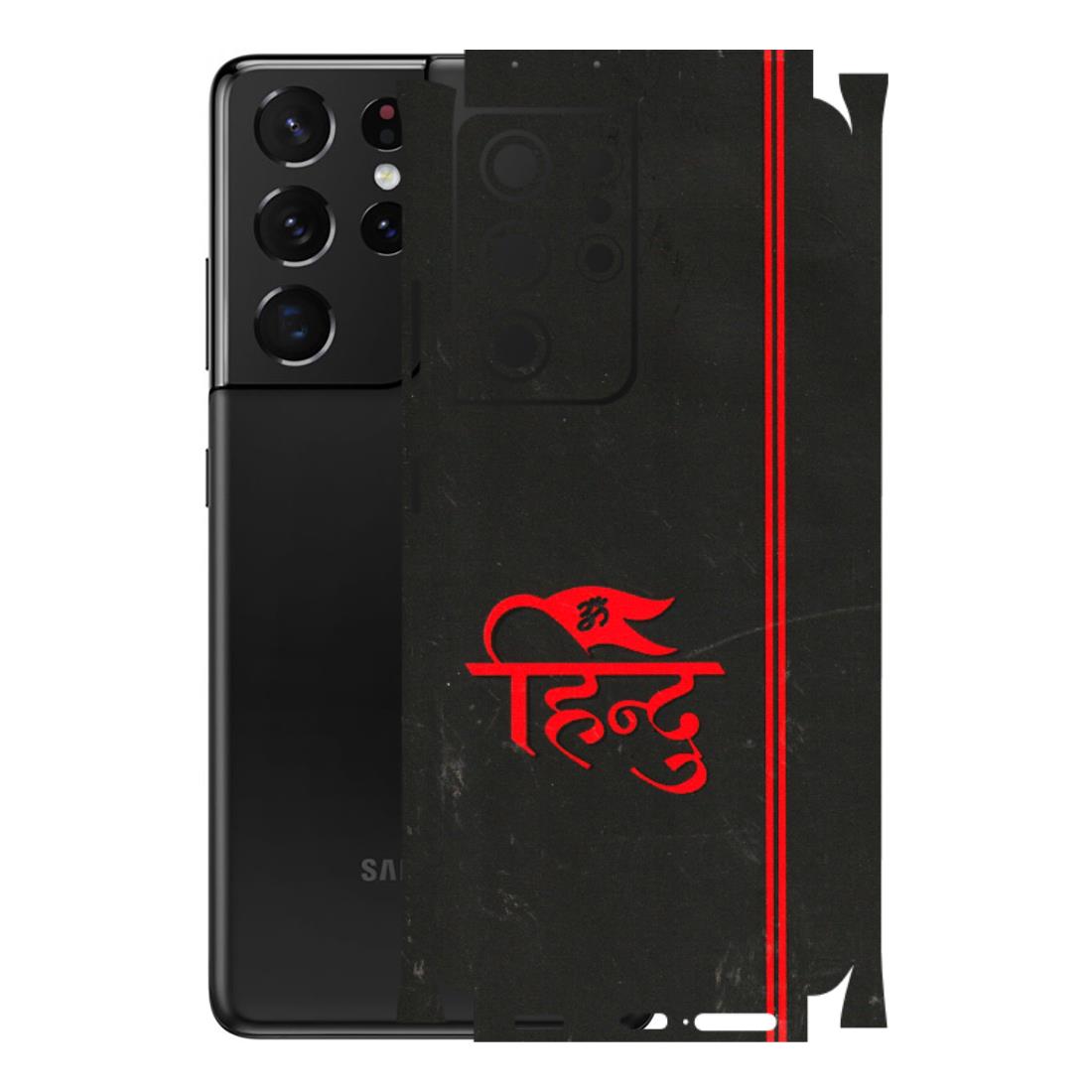 Samsung A/S Series Phone Skins (All Models) - Hindu Black - 3D Embossed Finish (L-153) Samsung Galaxy S21 Ultra 5G