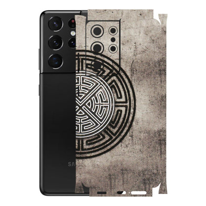 Samsung A/S Series Phone Skins (All Models) - Mysterious Circular Design - 3D Embossed Finish (L-63) Samsung Galaxy S21 Ultra 5G