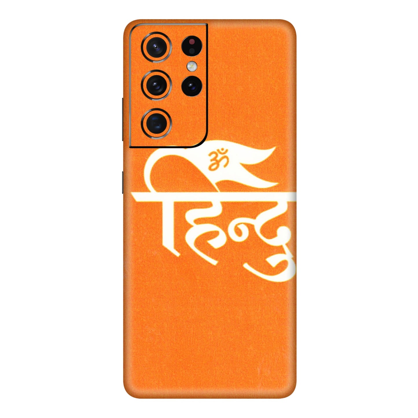 Samsung A/S Series Phone Skins (All Models) - Hindu Kesari - 3D Embossed Finish (L-154) Samsung Galaxy S21 Ultra 5G