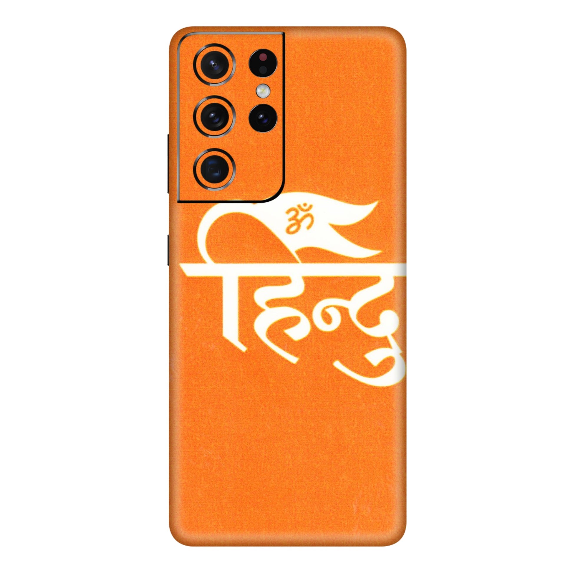 Samsung A/S Series Phone Skins (All Models) - Hindu Kesari - 3D Embossed Finish (L-154) Samsung Galaxy S21 Ultra 5G