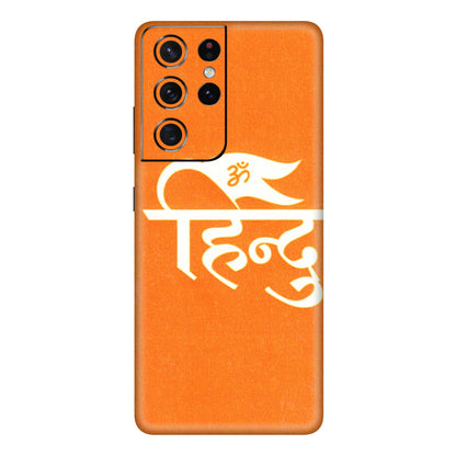 Samsung A/S Series Phone Skins (All Models) - Hindu Kesari - 3D Embossed Finish (L-154) Samsung Galaxy S21 Ultra 5G