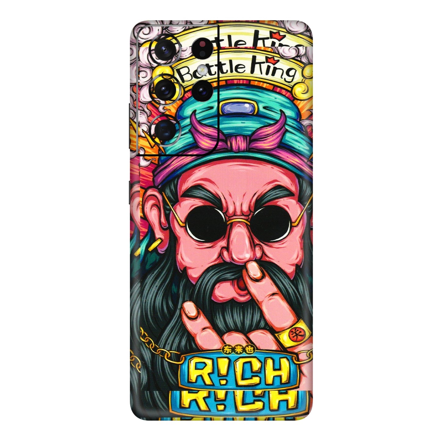 Samsung A/S Series Phone Skins (All Models) - Battle King Dude Face - 3D Embossed Finish (L-178) Samsung Galaxy S21 Ultra 5G