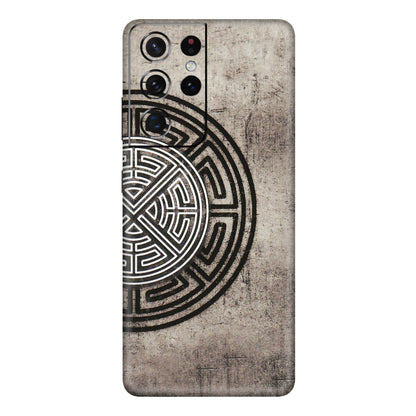 Samsung A/S Series Phone Skins (All Models) - Mysterious Circular Design - 3D Embossed Finish (L-63) Samsung Galaxy S21 Ultra 5G