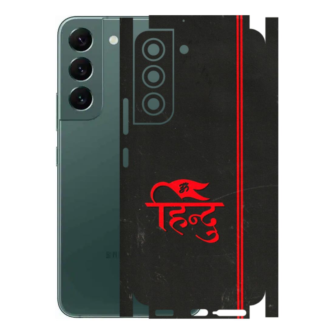 Samsung A/S Series Phone Skins (All Models) - Hindu Black - 3D Embossed Finish (L-153) Samsung Galaxy S22