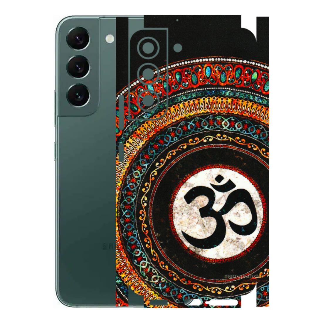 Samsung A/S Series Phone Skins (All Models) - Aum Chant Abstract - 3D Embossed Finish (L-42) Samsung Galaxy S22