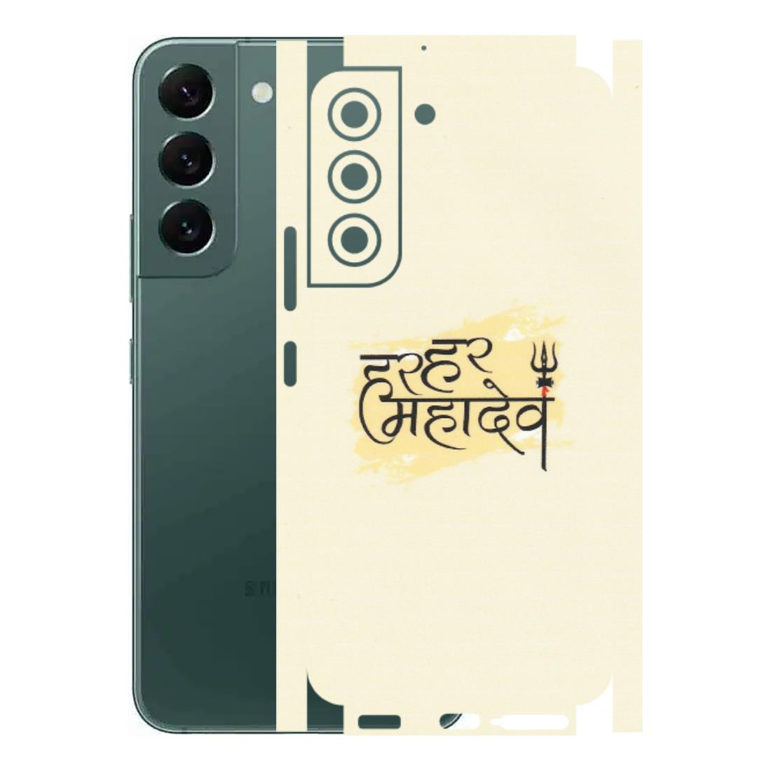 Samsung A/S Series Phone Skins (All Models) - Har Har Mahadev - Matte Finish (M-10) Samsung Galaxy S22