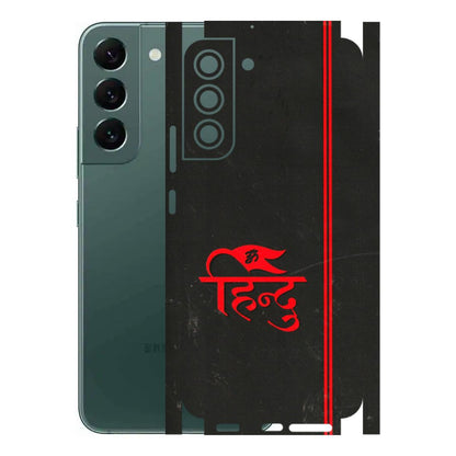Samsung A/S Series Phone Skins (All Models) - Hindu Black - 3D Embossed Finish (L-153) Samsung Galaxy S22 Plus