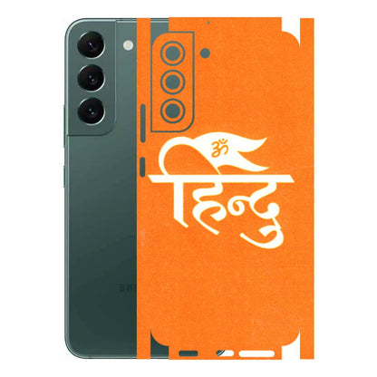 Samsung A/S Series Phone Skins (All Models) - Hindu Kesari - 3D Embossed Finish (L-154) Samsung Galaxy S22 Plus