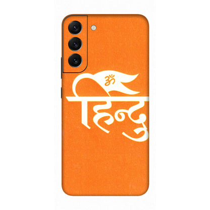 Samsung A/S Series Phone Skins (All Models) - Hindu Kesari - 3D Embossed Finish (L-154) Samsung Galaxy S22 Plus