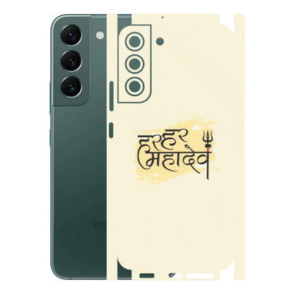 Samsung A/S Series Phone Skins (All Models) - Har Har Mahadev - Matte Finish (M-10) Samsung Galaxy S22 Plus