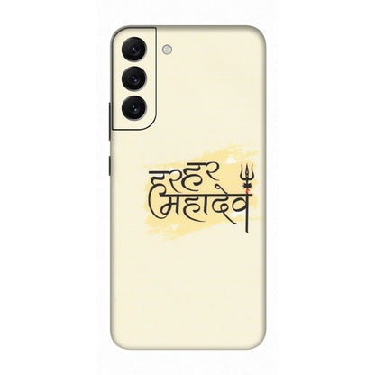 Samsung A/S Series Phone Skins (All Models) - Har Har Mahadev - Matte Finish (M-10) Samsung Galaxy S22 Plus