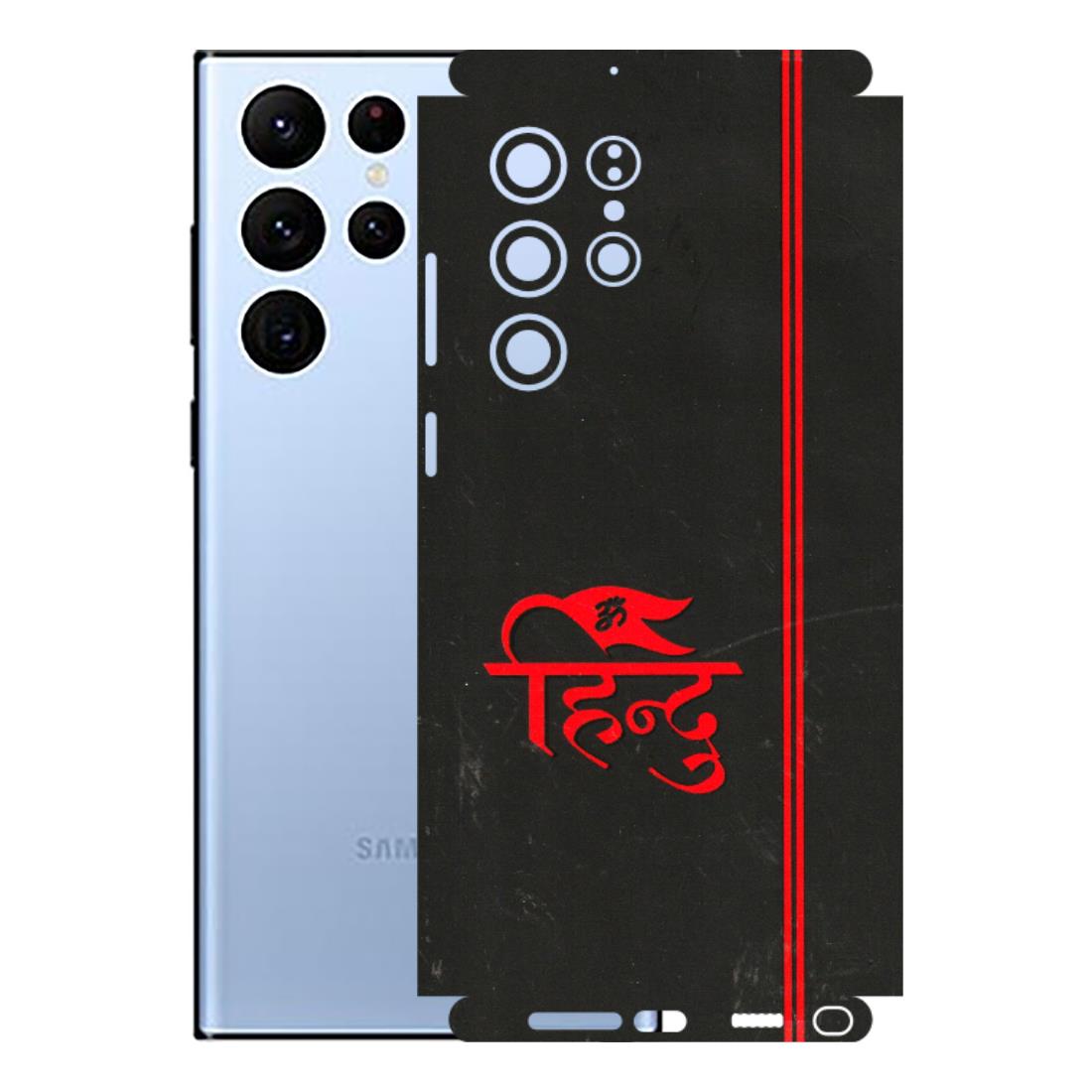 Samsung A/S Series Phone Skins (All Models) - Hindu Black - 3D Embossed Finish (L-153) Samsung Galaxy S22 Ultra