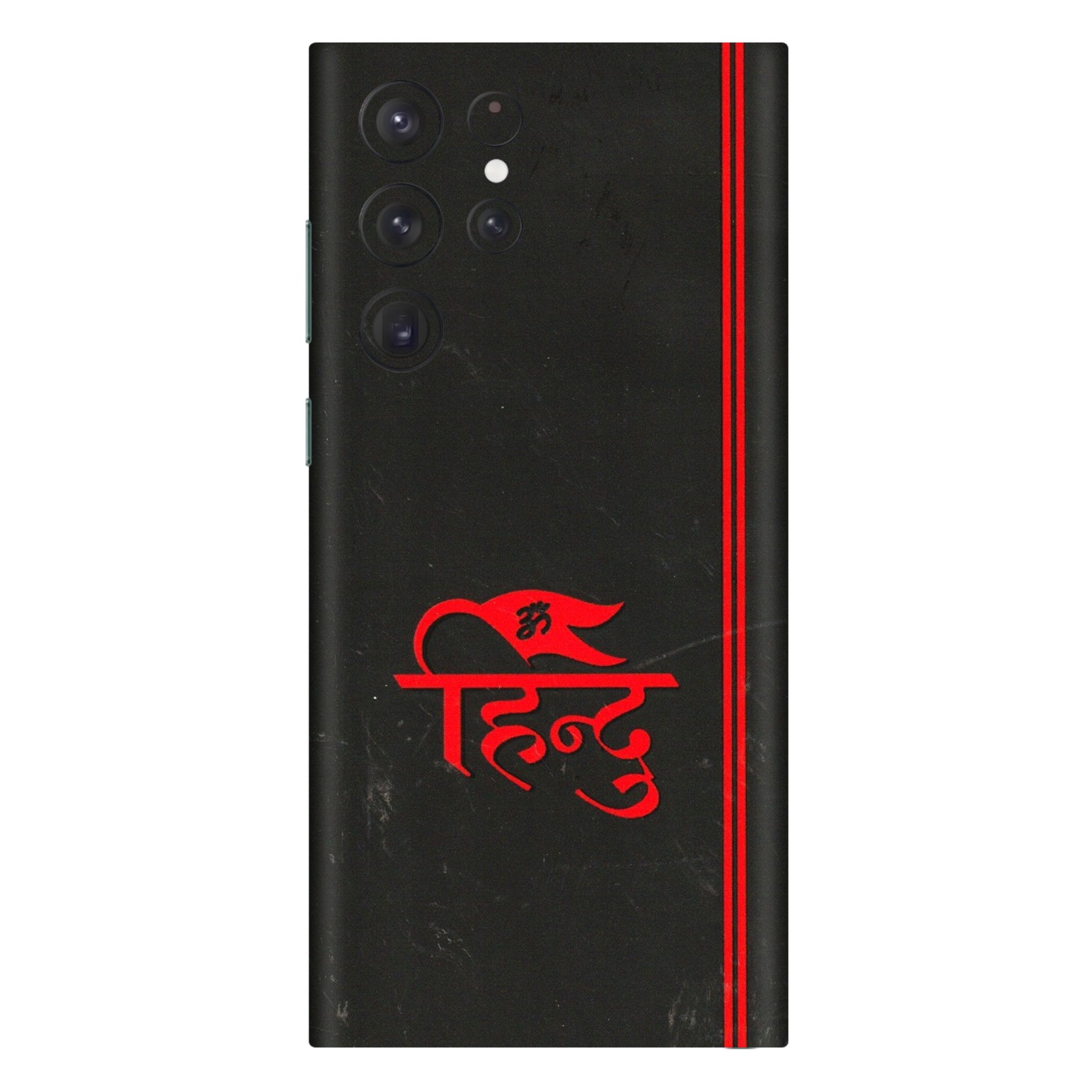 Samsung A/S Series Phone Skins (All Models) - Hindu Black - 3D Embossed Finish (L-153) Samsung Galaxy S22 Ultra
