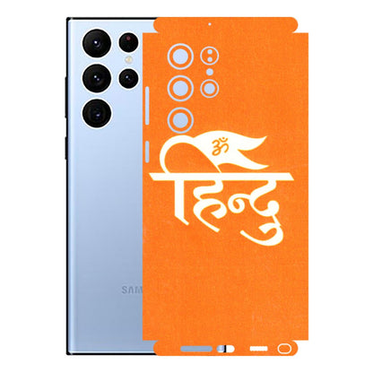 Samsung A/S Series Phone Skins (All Models) - Hindu Kesari - 3D Embossed Finish (L-154) Samsung Galaxy S22 Ultra