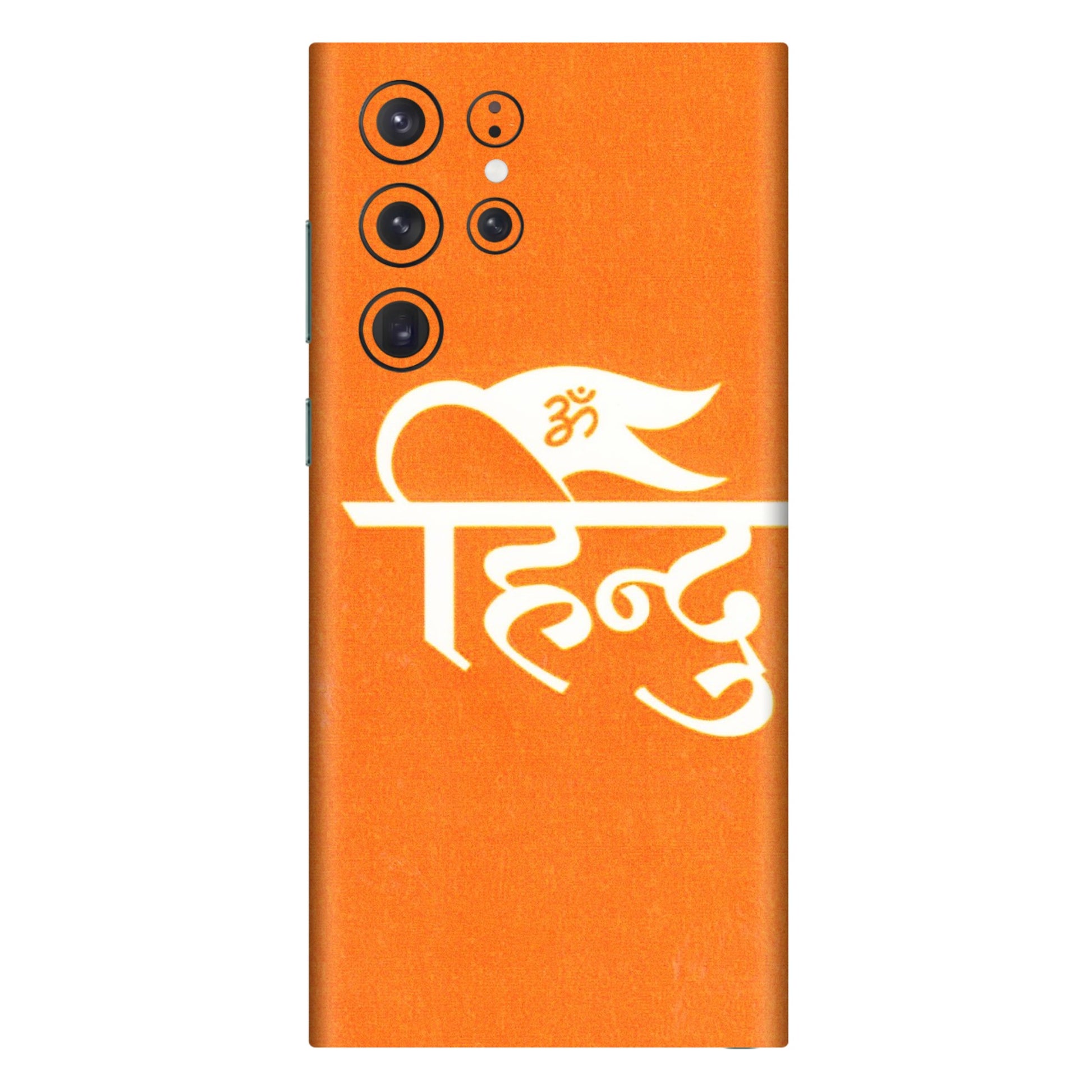 Samsung A/S Series Phone Skins (All Models) - Hindu Kesari - 3D Embossed Finish (L-154) Samsung Galaxy S22 Ultra