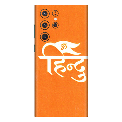 Samsung A/S Series Phone Skins (All Models) - Hindu Kesari - 3D Embossed Finish (L-154) Samsung Galaxy S22 Ultra