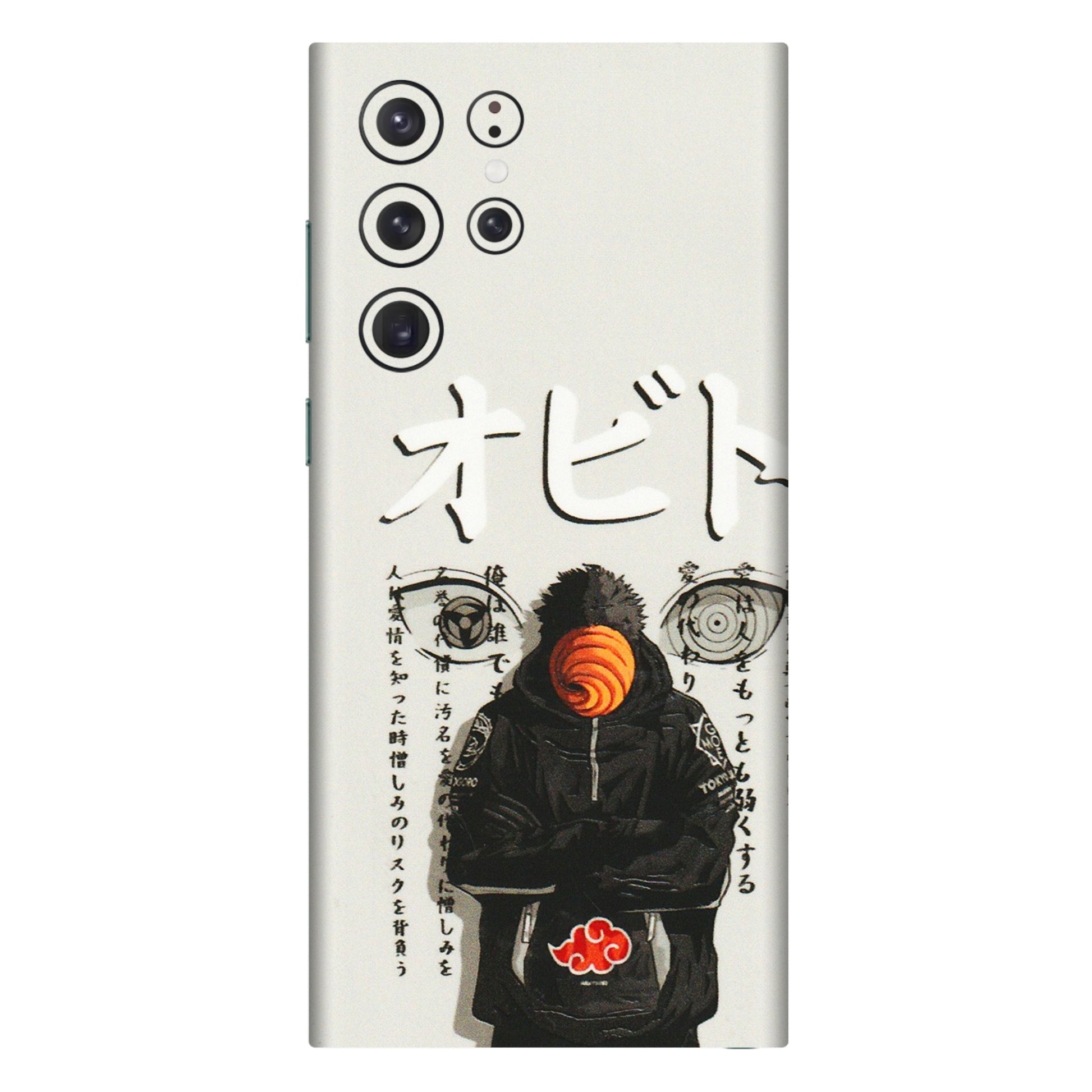 Samsung A/S Series Phone Skins (All Models) - Obito Anime Eye - 3D Embossed Finish (L-19) Samsung Galaxy S22 Ultra