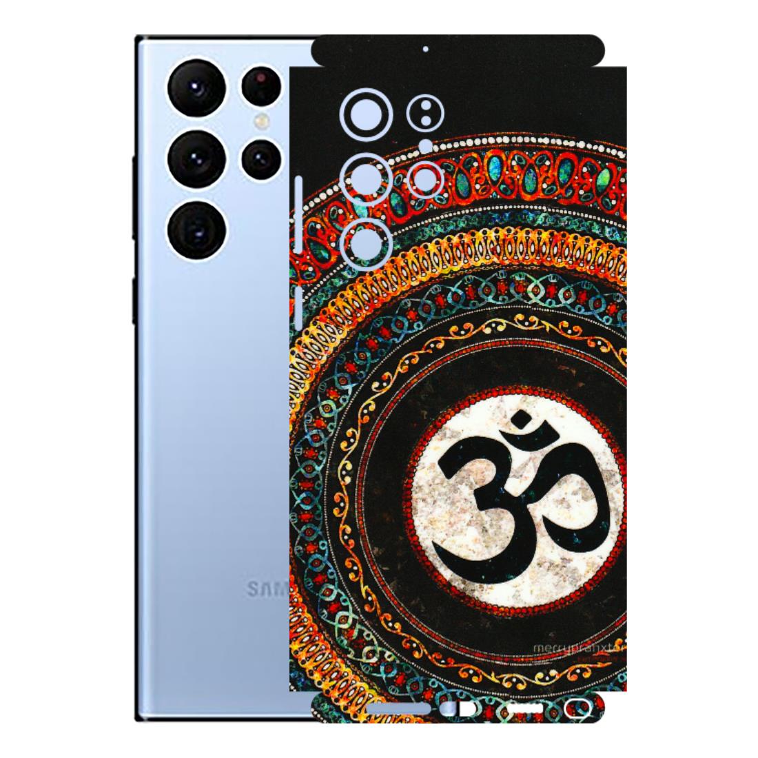 Samsung A/S Series Phone Skins (All Models) - Aum Chant Abstract - 3D Embossed Finish (L-42) Samsung Galaxy S22 Ultra
