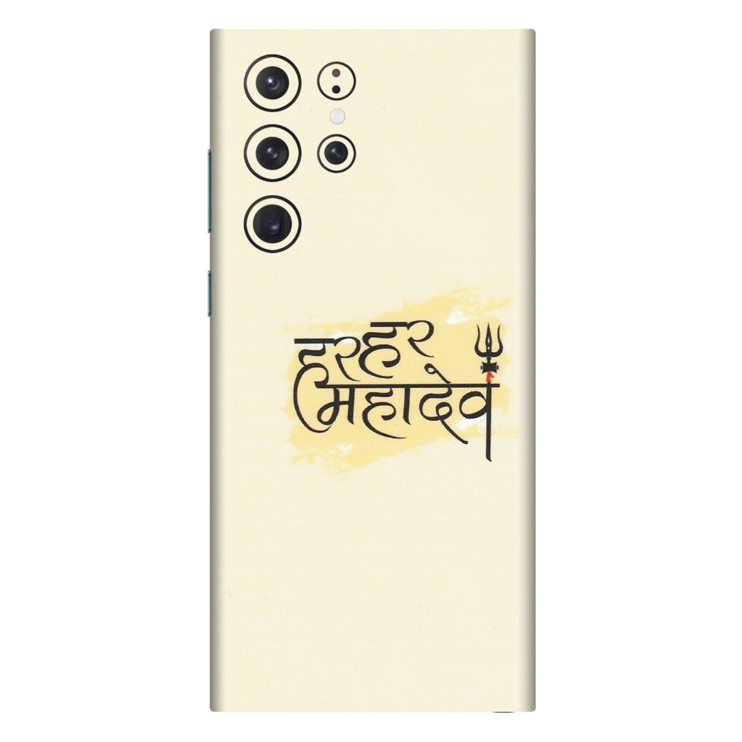 Samsung A/S Series Phone Skins (All Models) - Har Har Mahadev - Matte Finish (M-10) Samsung Galaxy S22 Ultra