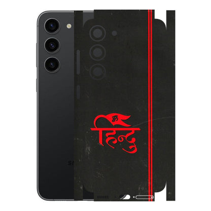 Samsung A/S Series Phone Skins (All Models) - Hindu Black - 3D Embossed Finish (L-153) Samsung Galaxy S23 (5G)