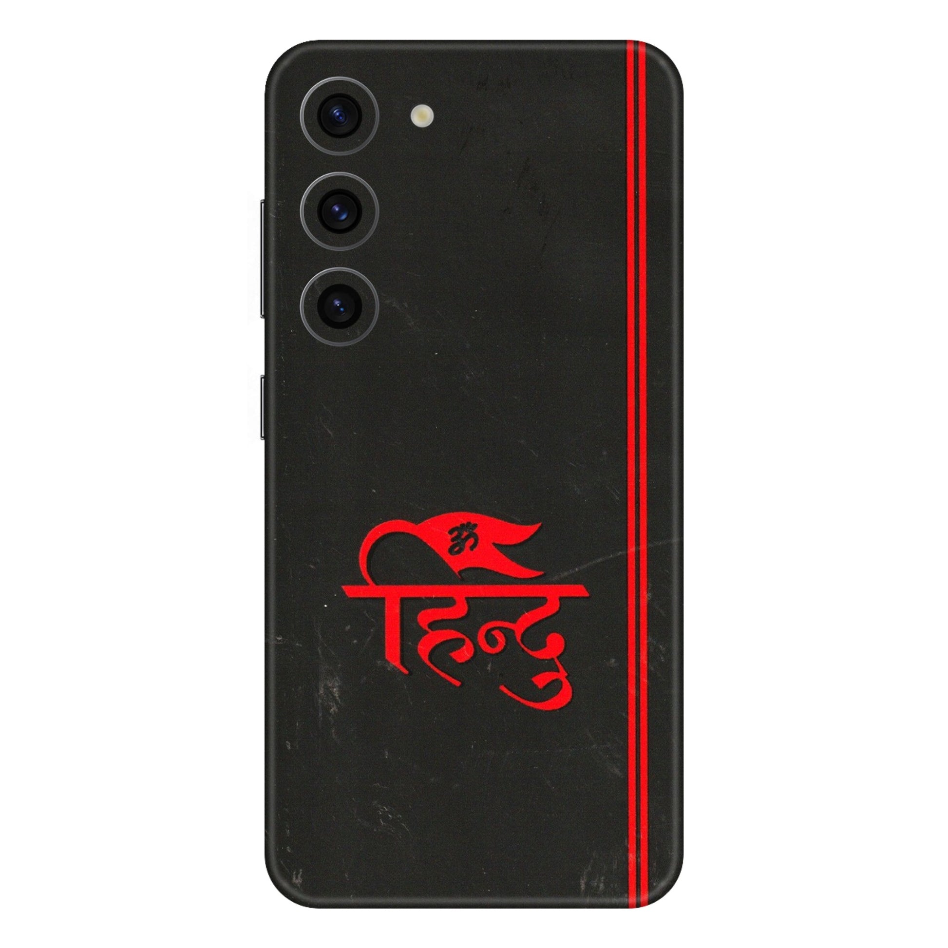 Samsung A/S Series Phone Skins (All Models) - Hindu Black - 3D Embossed Finish (L-153) Samsung Galaxy S23 (5G)