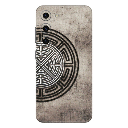 Samsung A/S Series Phone Skins (All Models) - Mysterious Circular Design - 3D Embossed Finish (L-63) Samsung Galaxy S23 (5G)