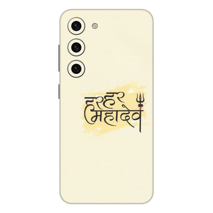 Samsung A/S Series Phone Skins (All Models) - Har Har Mahadev - Matte Finish (M-10) Samsung Galaxy S23 (5G)