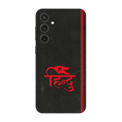 Samsung A/S Series Phone Skins (All Models) - Hindu Black - 3D Embossed Finish (L-153) Samsung Galaxy S23 FE (5G)