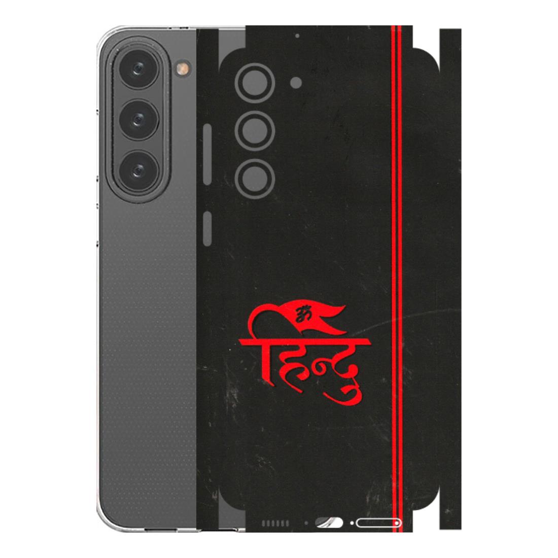Samsung A/S Series Phone Skins (All Models) - Hindu Black - 3D Embossed Finish (L-153) Samsung Galaxy S23 Plus (5G)