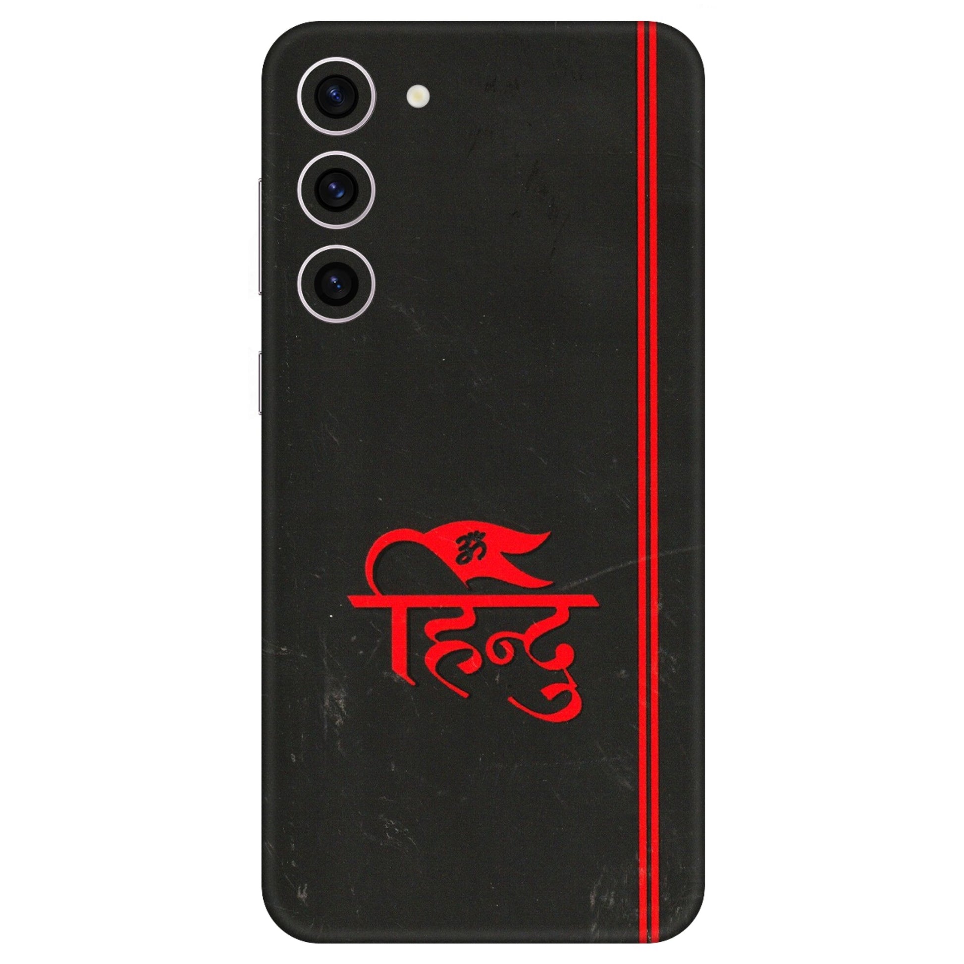 Samsung A/S Series Phone Skins (All Models) - Hindu Black - 3D Embossed Finish (L-153) Samsung Galaxy S23 Plus (5G)