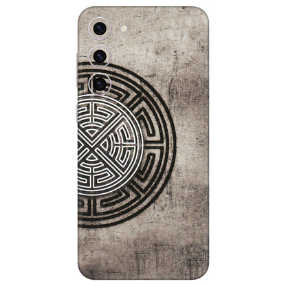Samsung A/S Series Phone Skins (All Models) - Mysterious Circular Design - 3D Embossed Finish (L-63) Samsung Galaxy S23 Plus (5G)