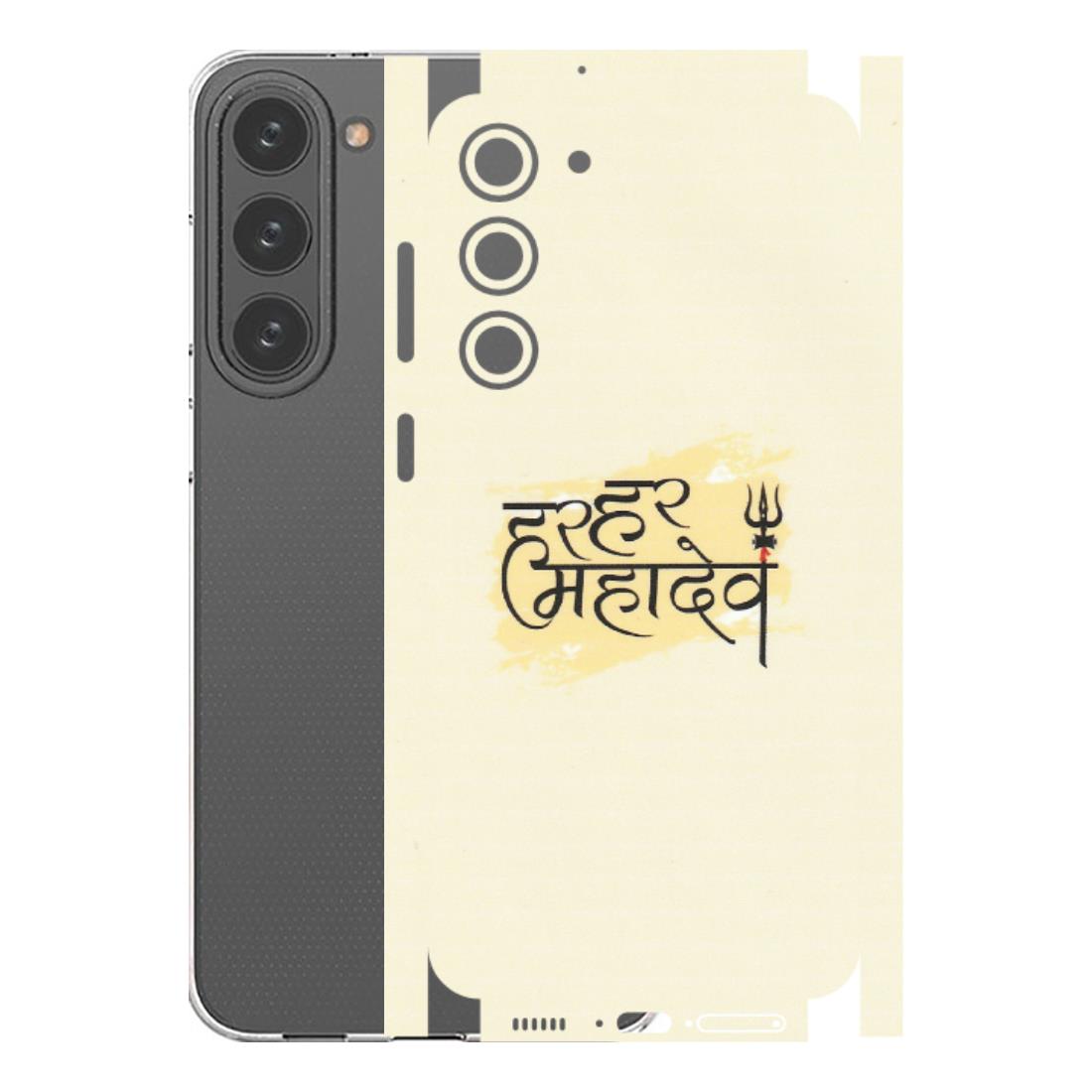 Samsung A/S Series Phone Skins (All Models) - Har Har Mahadev - Matte Finish (M-10) Samsung Galaxy S23 Plus (5G)