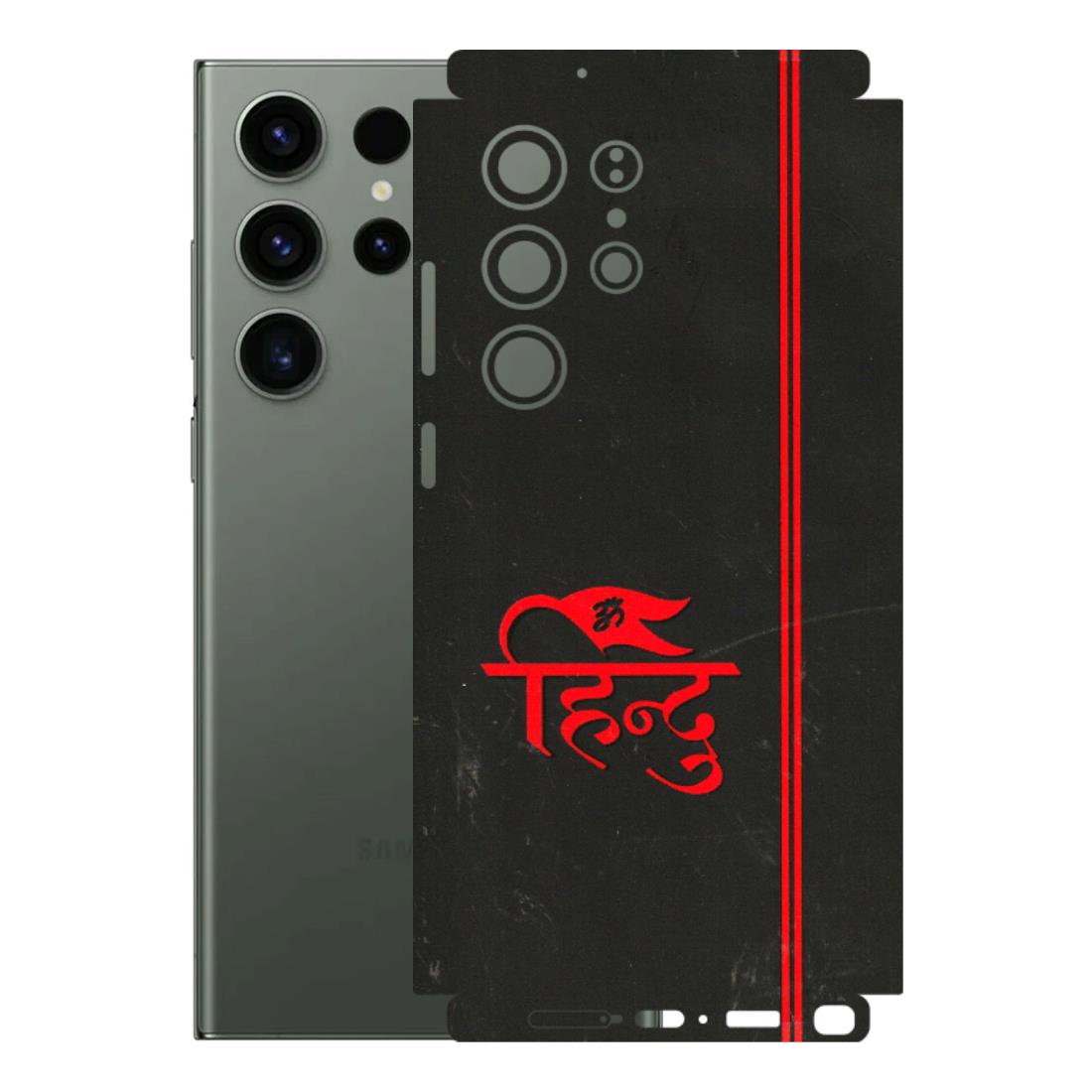 Samsung A/S Series Phone Skins (All Models) - Hindu Black - 3D Embossed Finish (L-153) Samsung Galaxy S23 Ultra (5G)