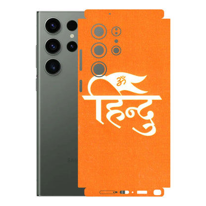 Samsung A/S Series Phone Skins (All Models) - Hindu Kesari - 3D Embossed Finish (L-154) Samsung Galaxy S23 Ultra (5G)