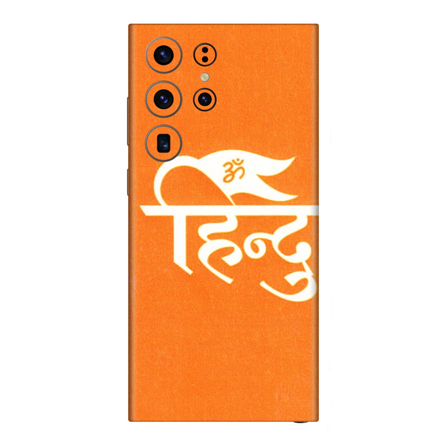 Samsung A/S Series Phone Skins (All Models) - Hindu Kesari - 3D Embossed Finish (L-154) Samsung Galaxy S23 Ultra (5G)