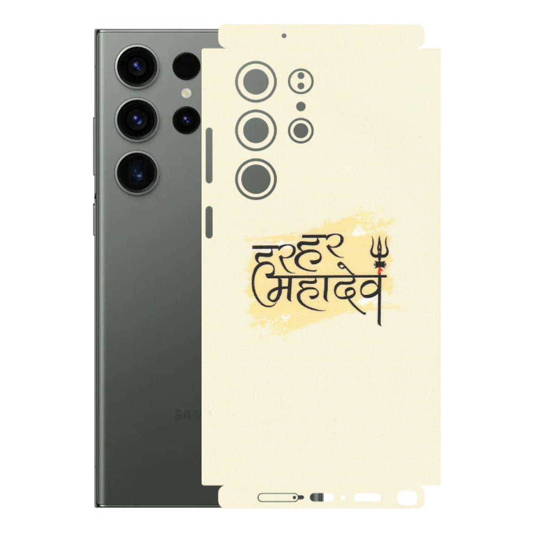 Samsung A/S Series Phone Skins (All Models) - Har Har Mahadev - Matte Finish (M-10) Samsung Galaxy S23 Ultra (5G)