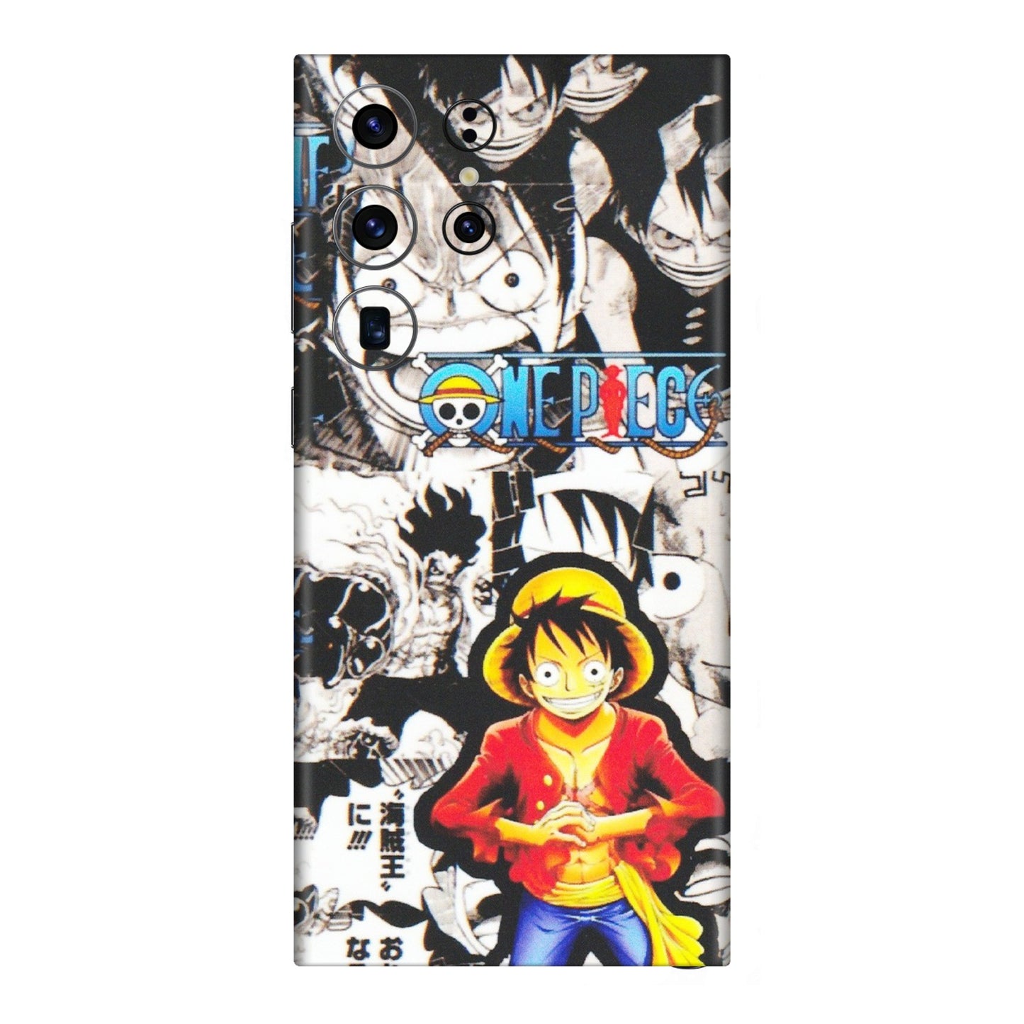 Samsung A/S Series Phone Skins (All Models) - One Piece B&W - Matte Finish (M-63) Samsung Galaxy S23 Ultra (5G)