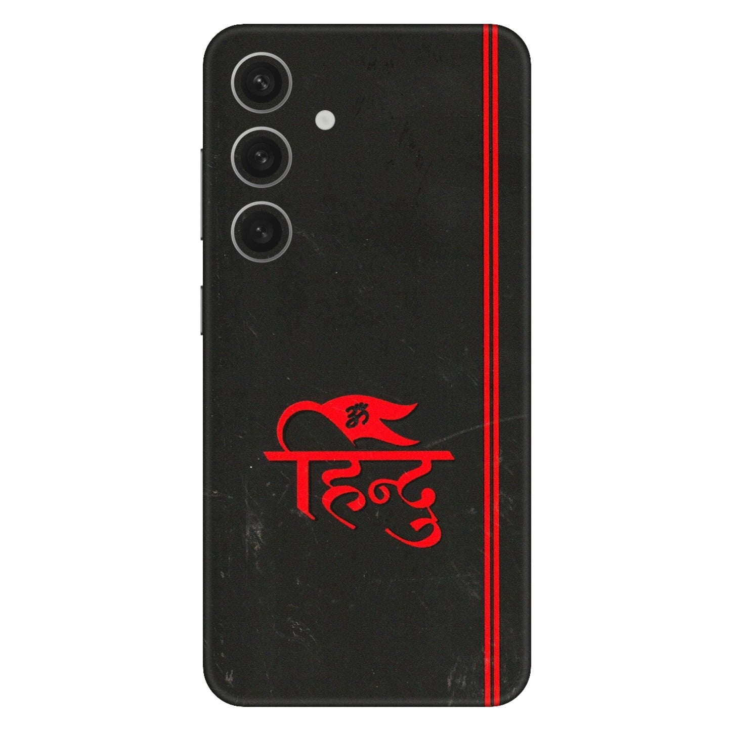 Samsung A/S Series Phone Skins (All Models) - Hindu Black - 3D Embossed Finish (L-153) Samsung Galaxy S24 (5G)