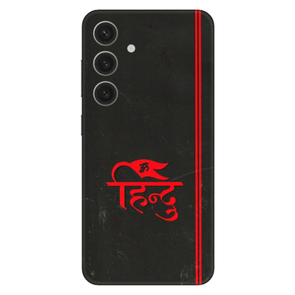 Samsung A/S Series Phone Skins (All Models) - Hindu Black - 3D Embossed Finish (L-153) Samsung Galaxy S24 (5G)